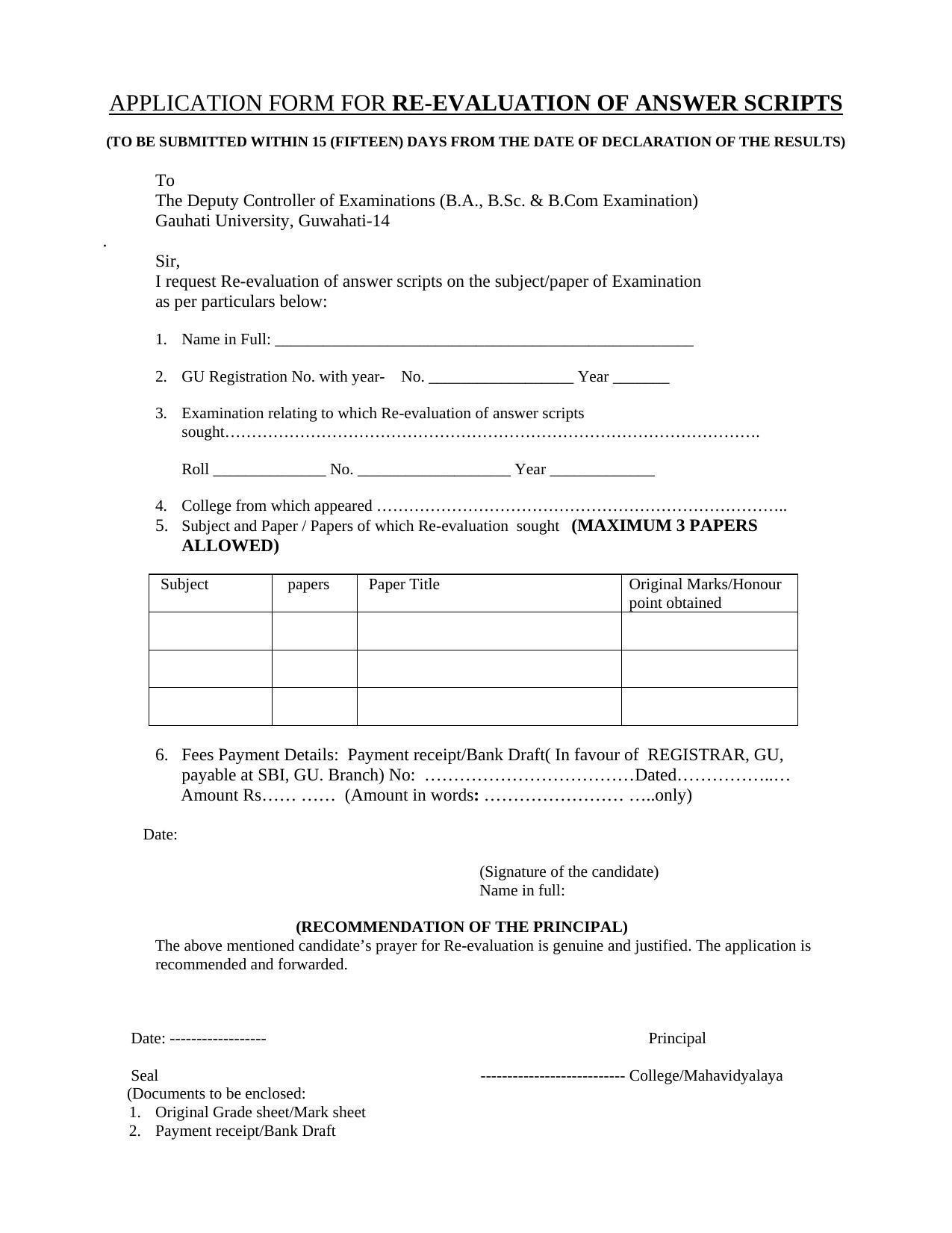 Gauhati University (GU) Re-evaluation Application Form - Page 1