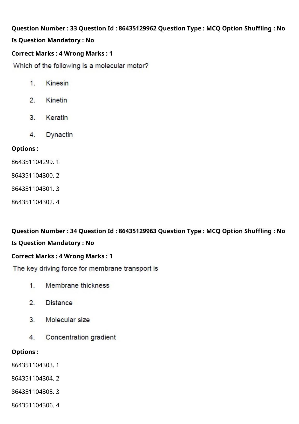 CUET PG 2021 PGQP22 Question Paper - Page 19