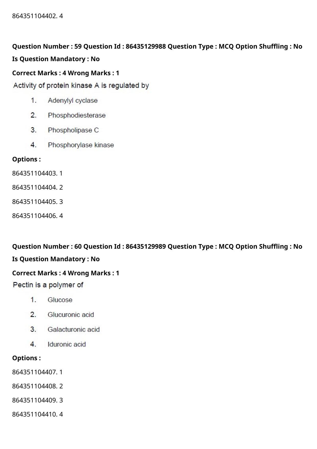 CUET PG 2021 PGQP22 Question Paper - Page 32