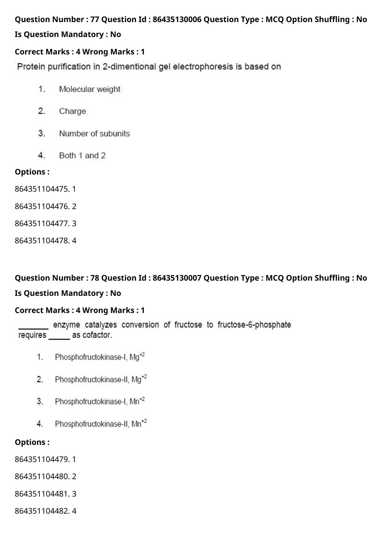 CUET PG 2021 PGQP22 Question Paper - Page 41