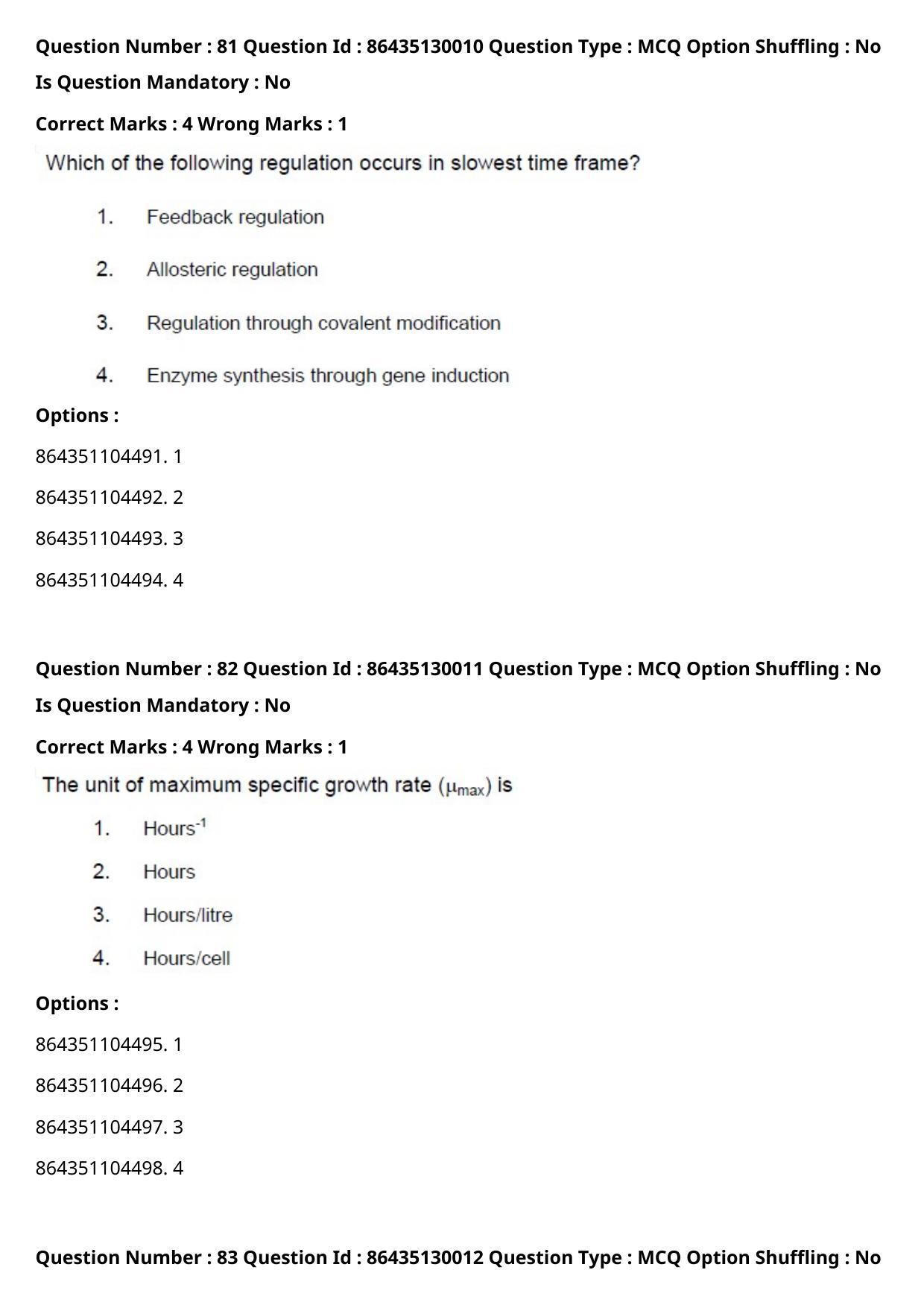 CUET PG 2021 PGQP22 Question Paper - Page 43