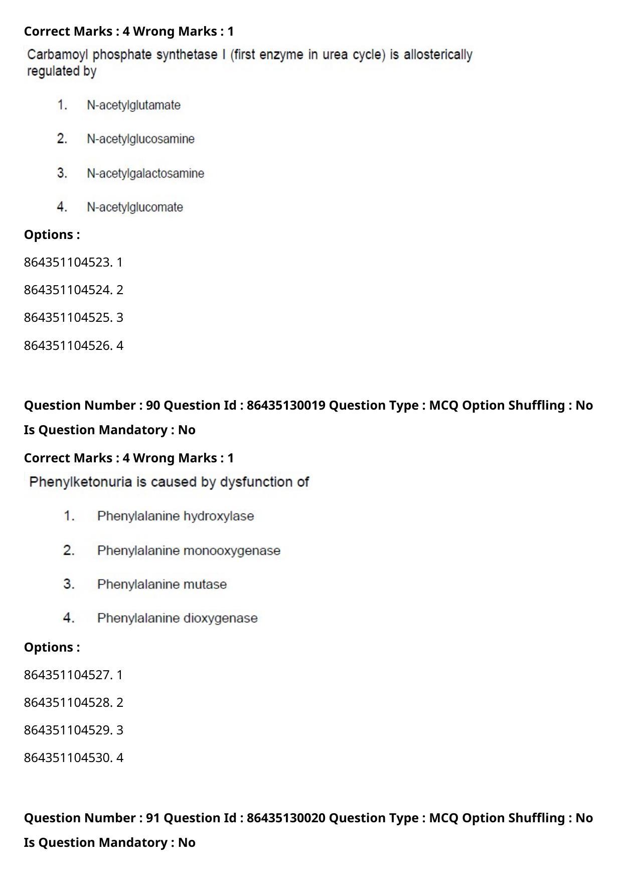 CUET PG 2021 PGQP22 Question Paper - Page 47