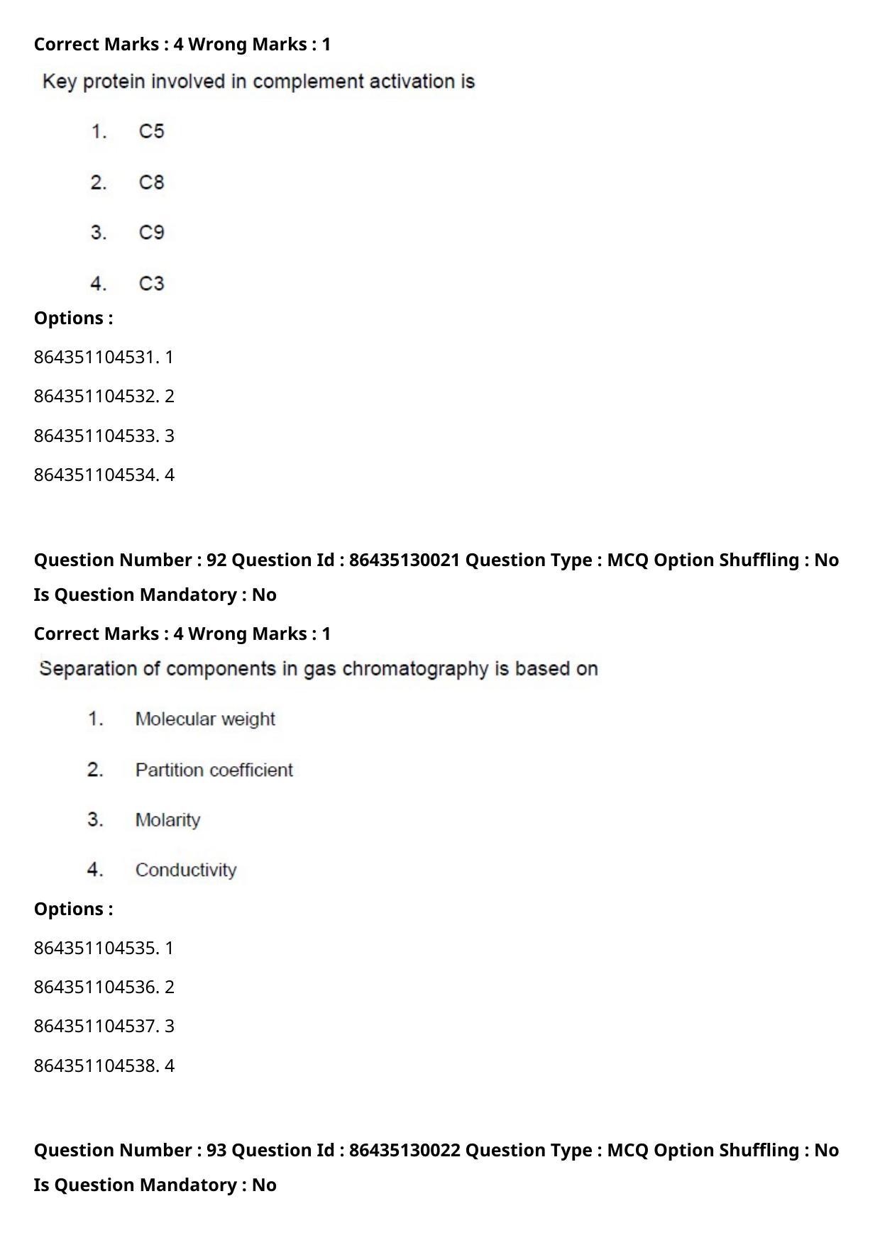 CUET PG 2021 PGQP22 Question Paper - Page 48