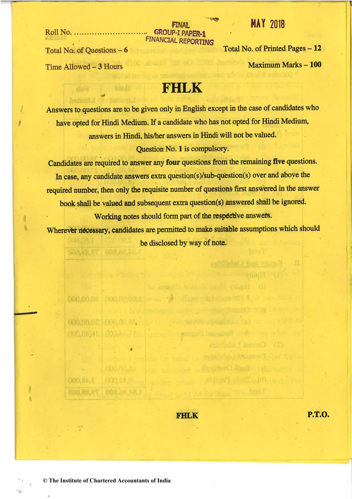 CA Final May 2018 Question Paper - Paper 1 – Financial Reporting - Page 1