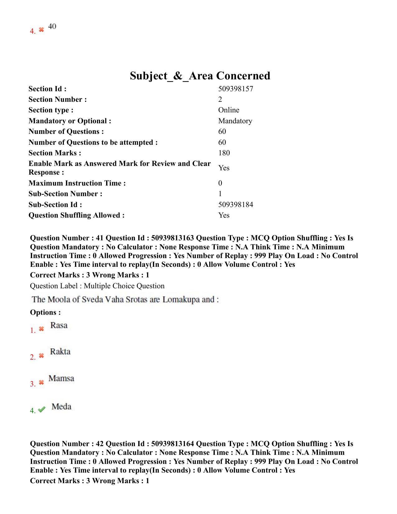 BHU RET Vikrit Vigyan 2020 Question Paper - Page 28