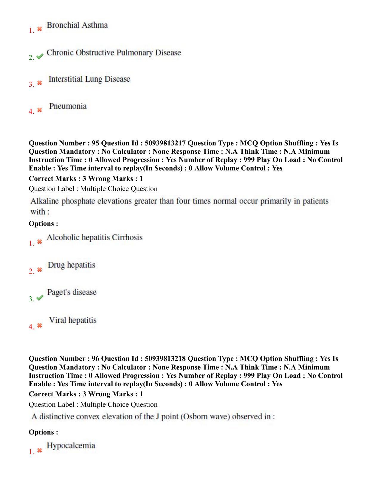 BHU RET Vikrit Vigyan 2020 Question Paper - Page 53