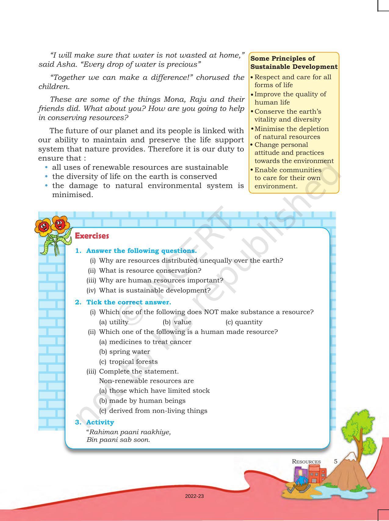 Ncert book for class 8 geography chapter 1 resources