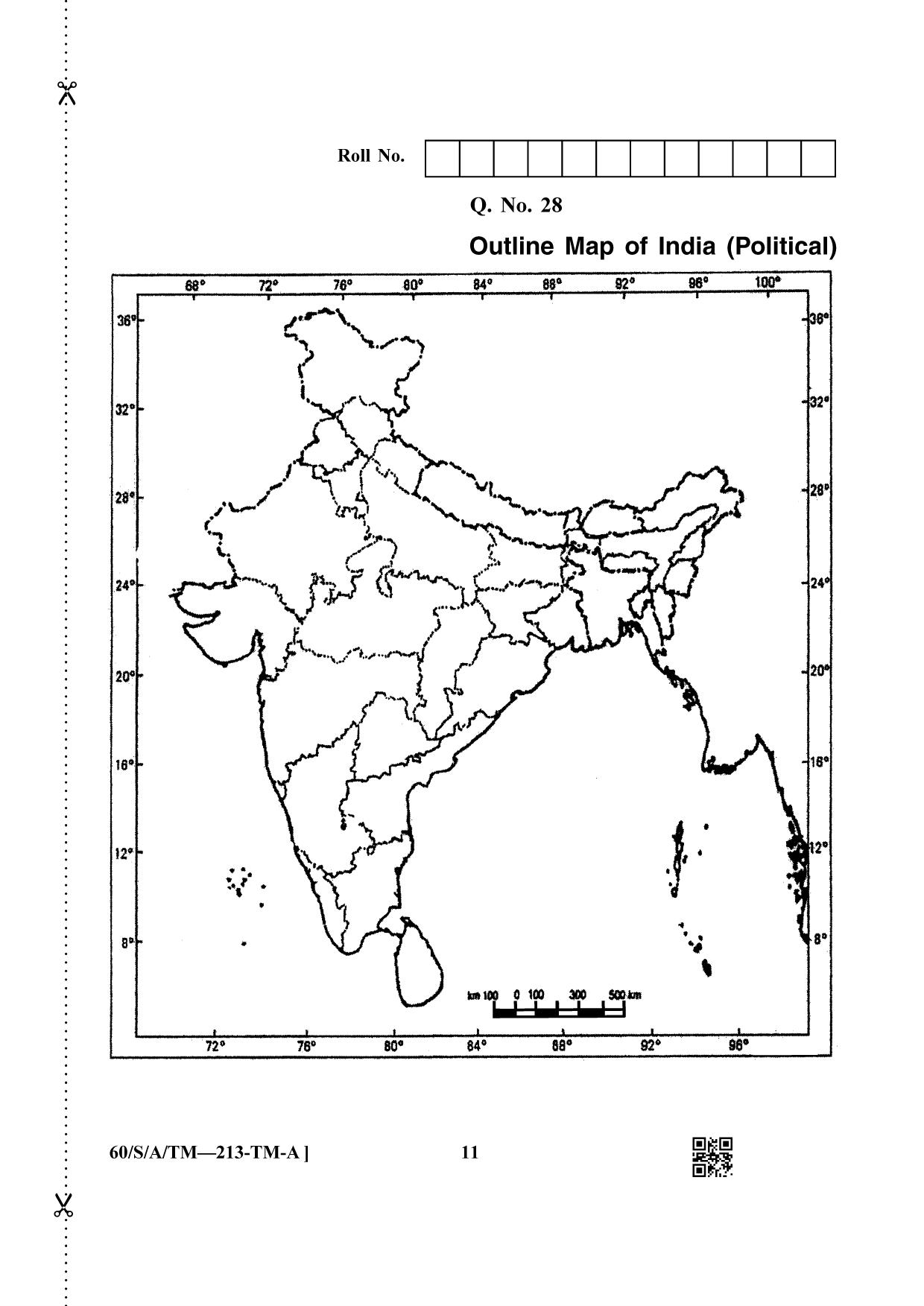 NIOS Jan-Feb 2021 Class 10 Social Science (Tamil) Question Paper - Page 11