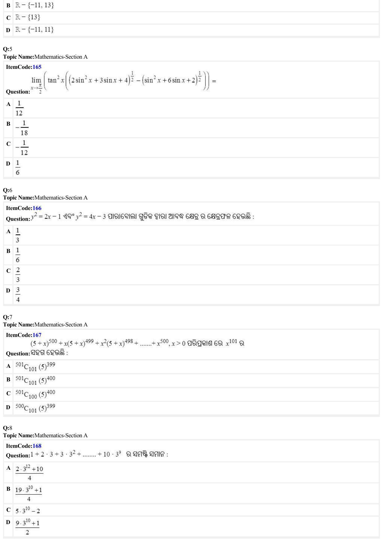 JEE Mains 2022: B Arch & B Planning Odiya (Shift 2) 25-06-2022 Question Paper - Page 2