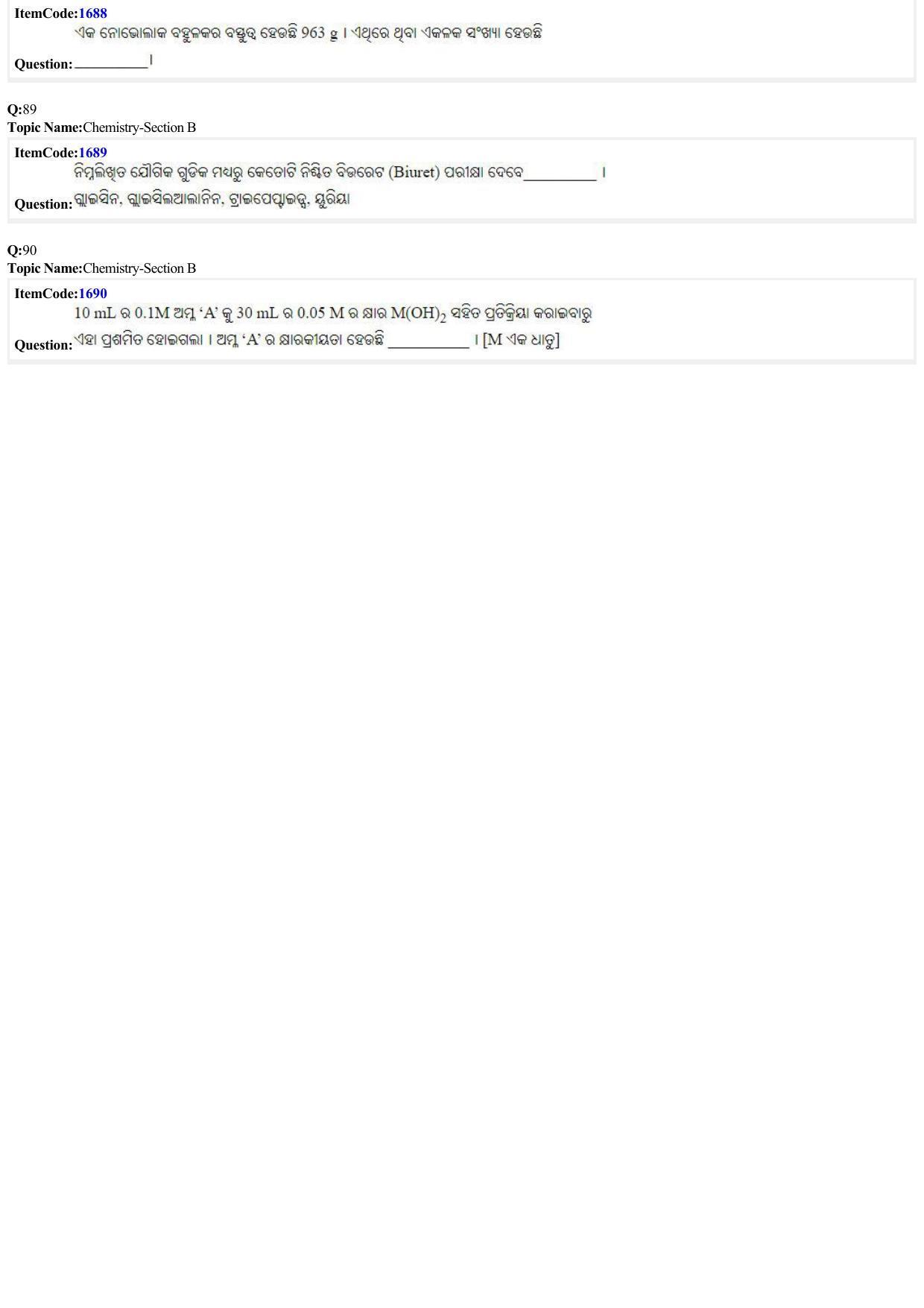 JEE Mains 2022: B Arch & B Planning Odiya (Shift 2) 25-06-2022 Question Paper - Page 21