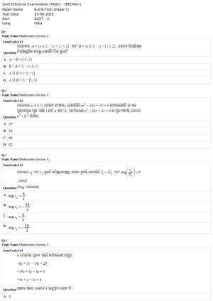 JEE Mains 2022: B Arch & B Planning Odiya (Shift 2) 25-06-2022 Question Paper