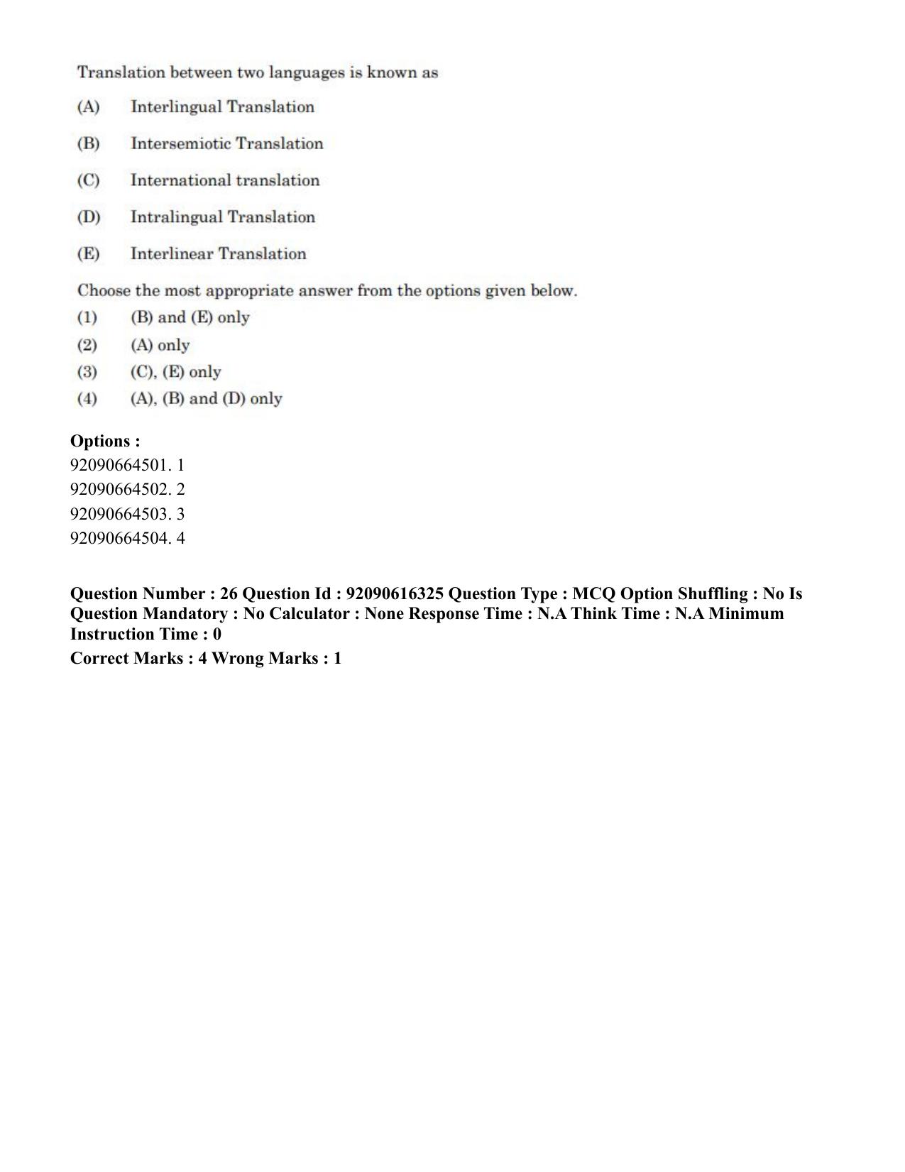 CUET PG 2023: LAQP04 – Linguistics(HINDI)-shift 1 (14-06-2023) Question Paper - Page 29