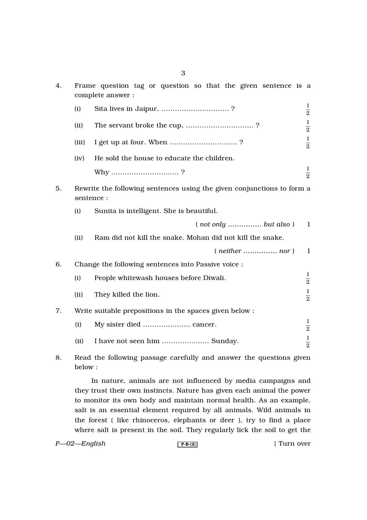 RBSE 2010 English Praveshika Question Paper - Page 3