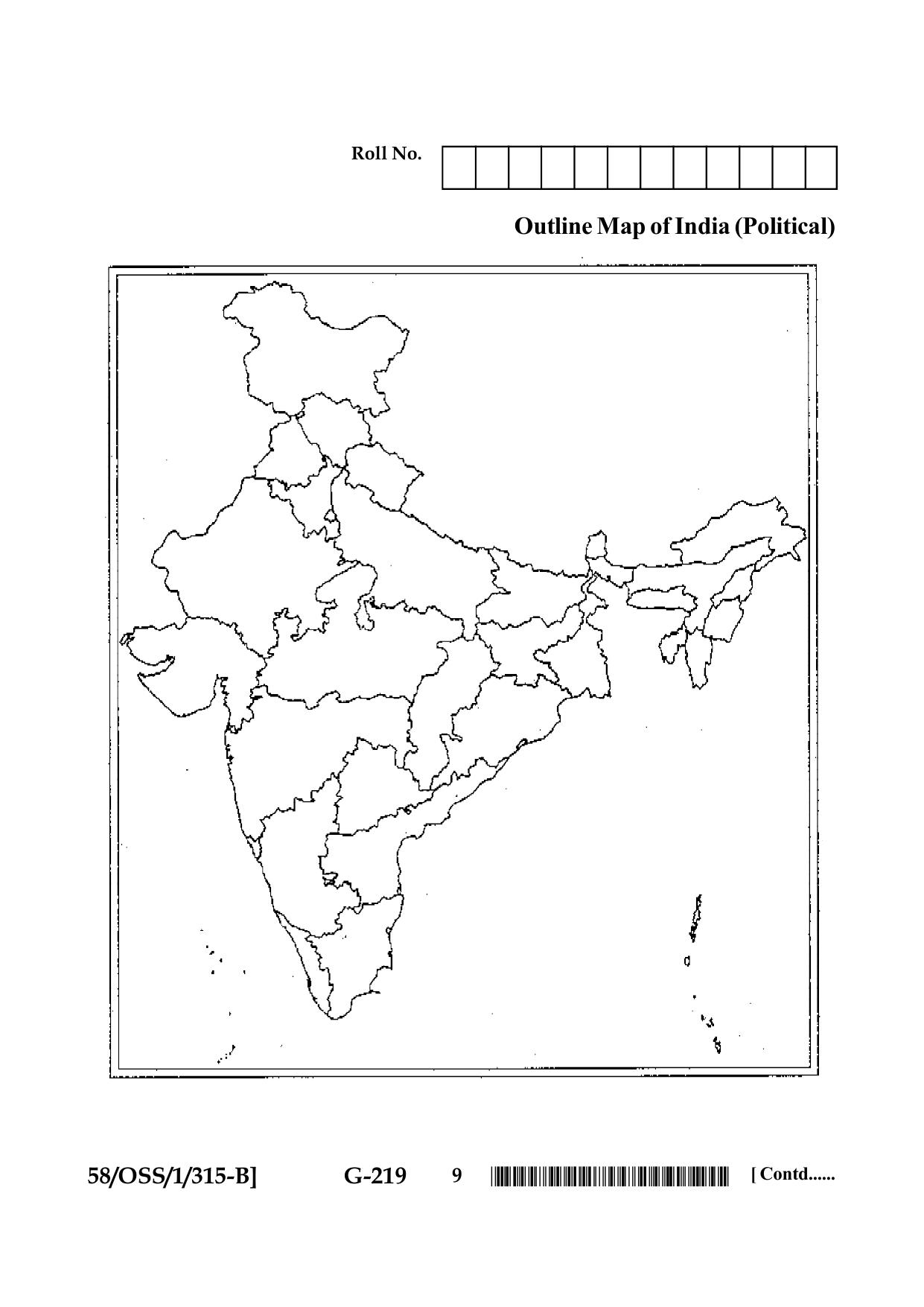 NIOS April 2019 Class 12 History (SET B) Question Paper - Page 9