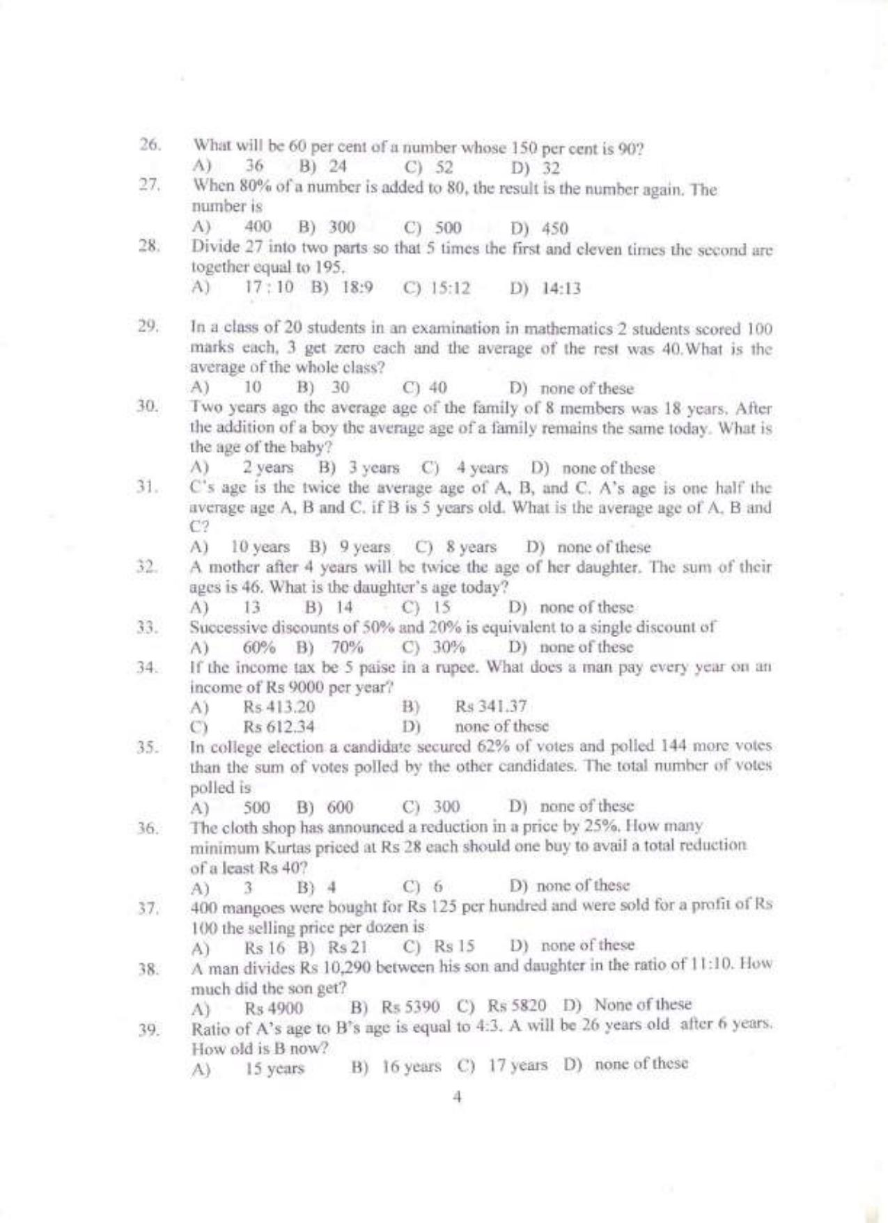 PU MET 2013 Question Booklet with Key - Page 4