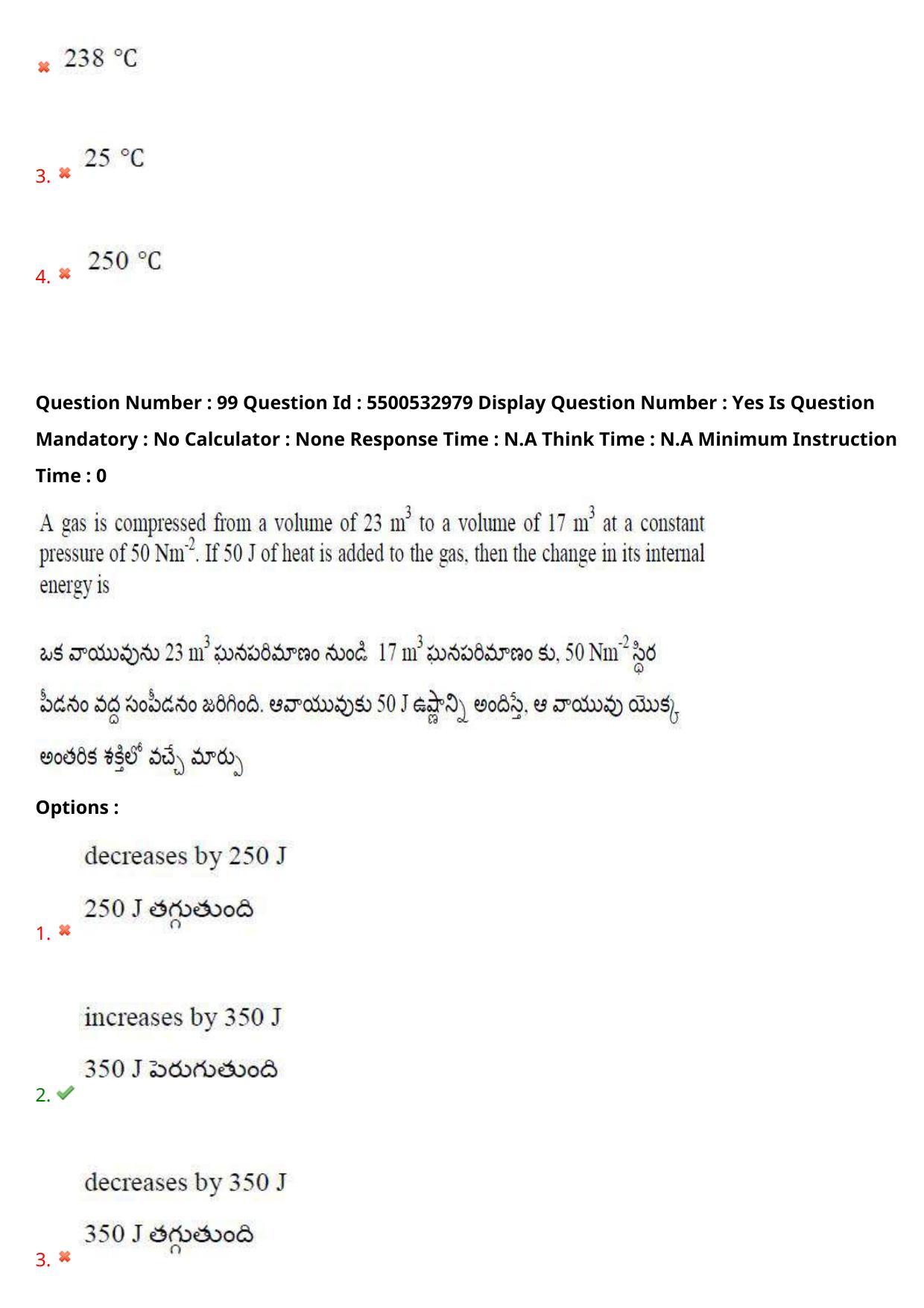 AP EAPCET 2023 - 23 May 2023 Afternoon- Master Agriculture & Pharmacy Question Paper With Preliminary Keys - Page 89