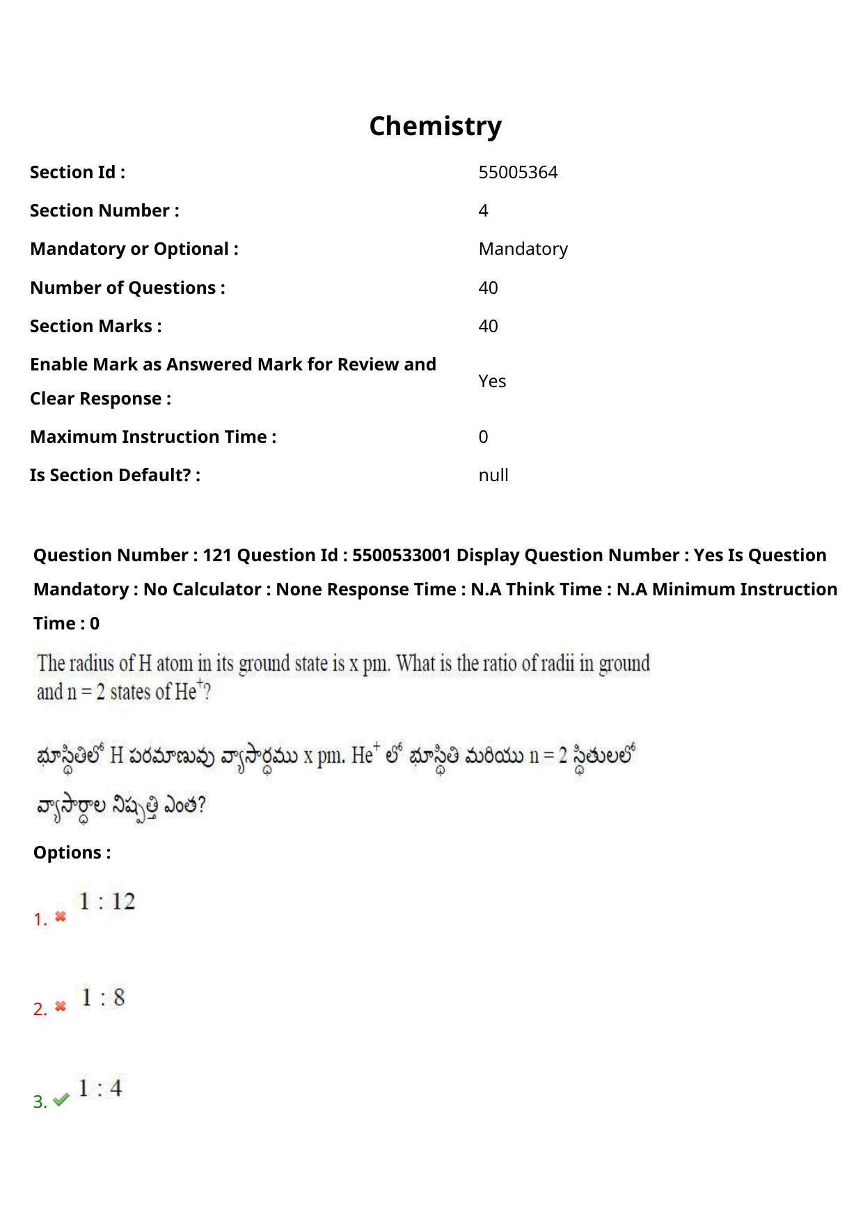 AP EAPCET 2023 - 23 May 2023 Afternoon- Master Agriculture & Pharmacy Question Paper With Preliminary Keys - Page 107