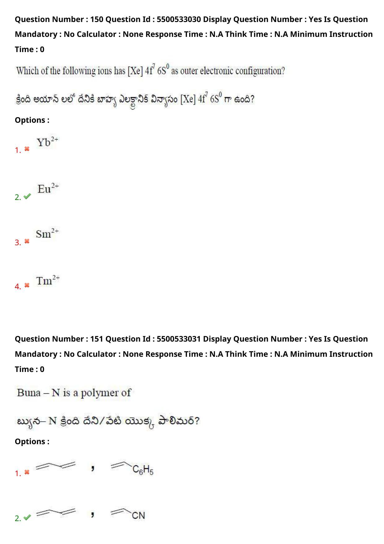 AP EAPCET 2023 - 23 May 2023 Afternoon- Master Agriculture & Pharmacy Question Paper With Preliminary Keys - Page 130
