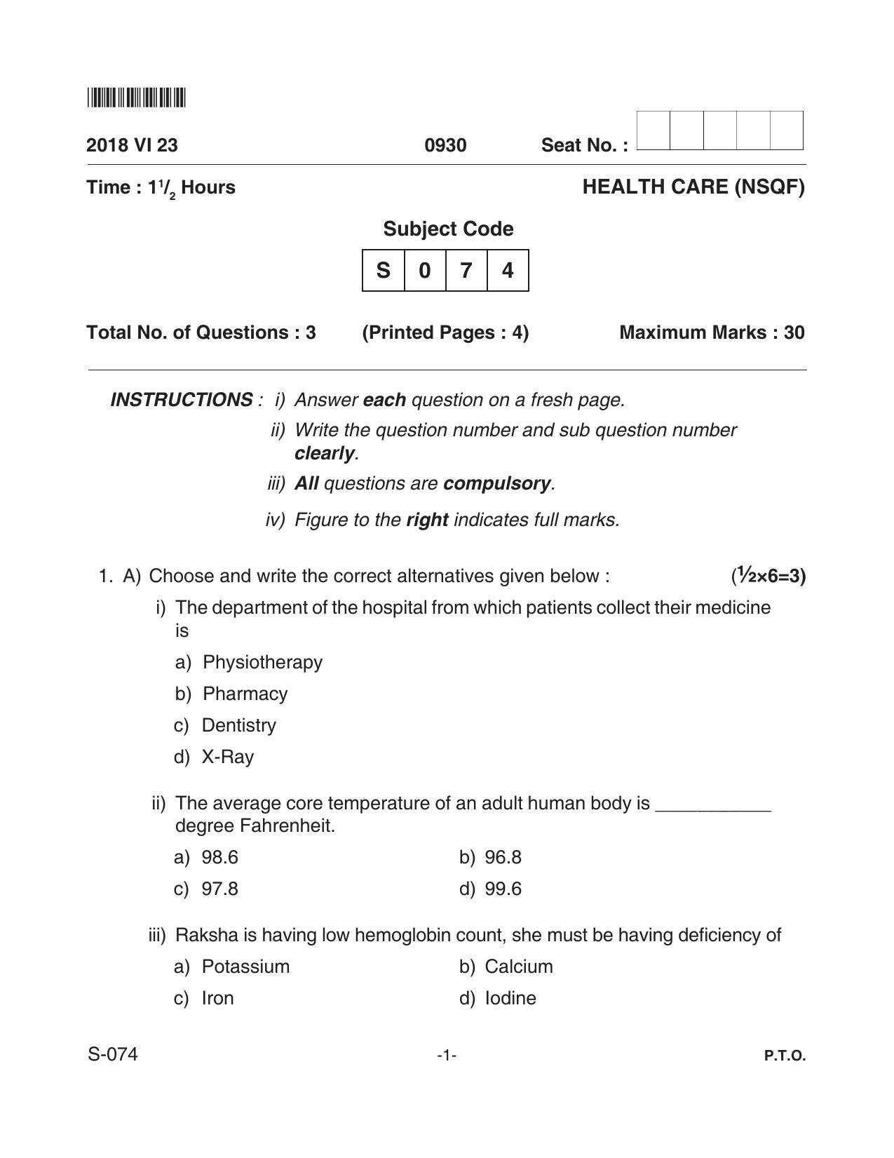 Goa Board Class 10 Health Care 074 Nsqf (June 2018) Question Paper - Page 1