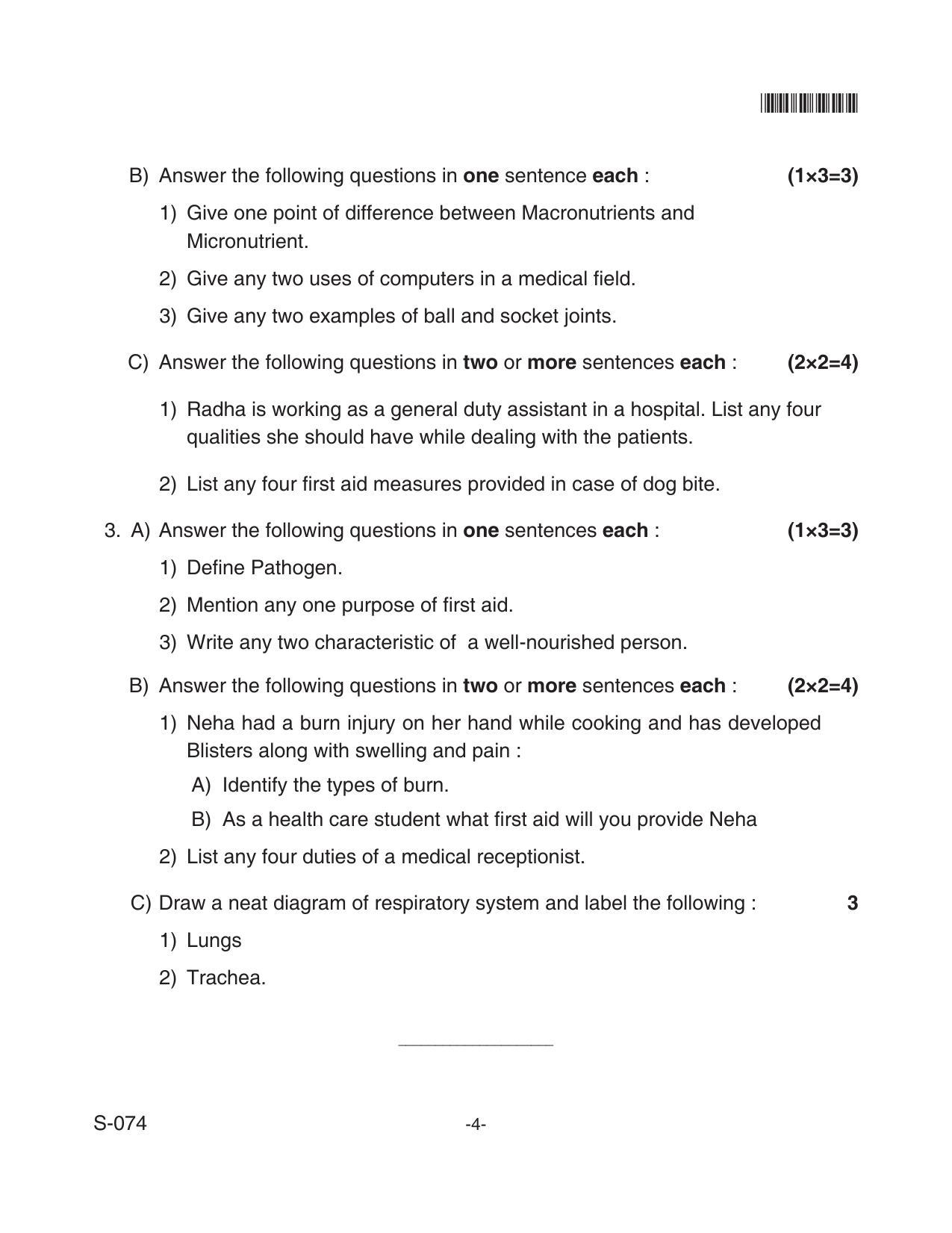 Goa Board Class 10 Health Care 074 Nsqf (June 2018) Question Paper - Page 4