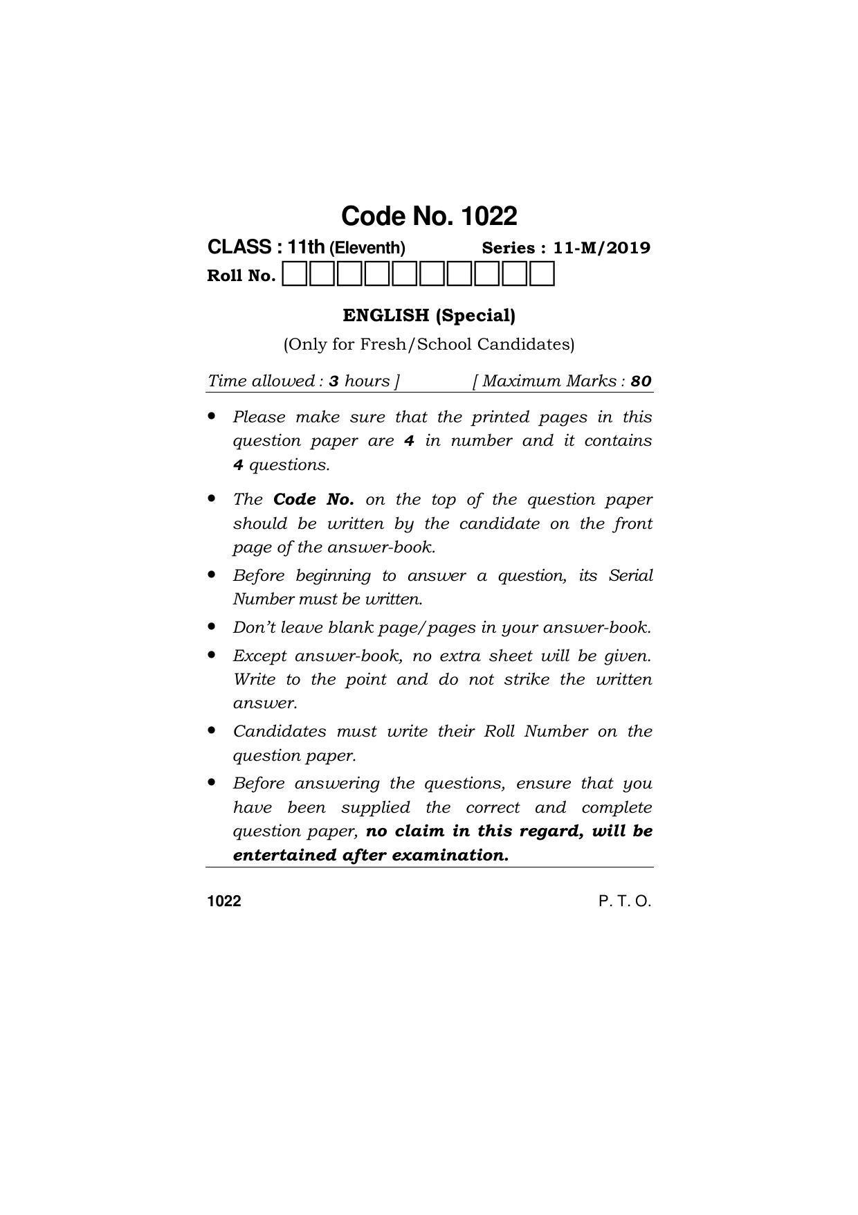 Haryana Board HBSE Class 11 ENGLISH (SPECIAL) 2019 Question Paper - Page 1