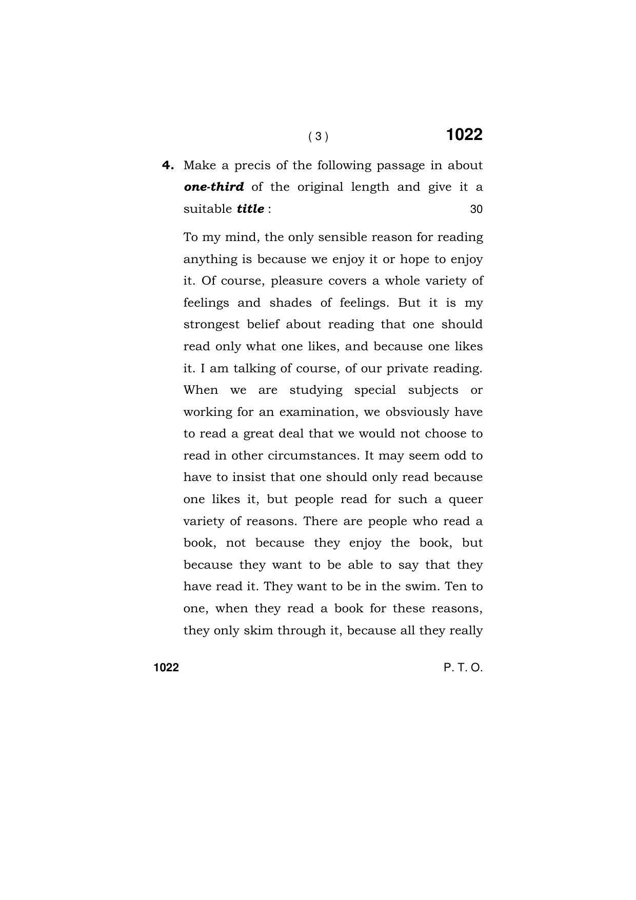 Haryana Board HBSE Class 11 ENGLISH (SPECIAL) 2019 Question Paper - Page 3