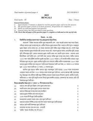 Nagaland Board Class 12 Bengali 2022 Question Paper
