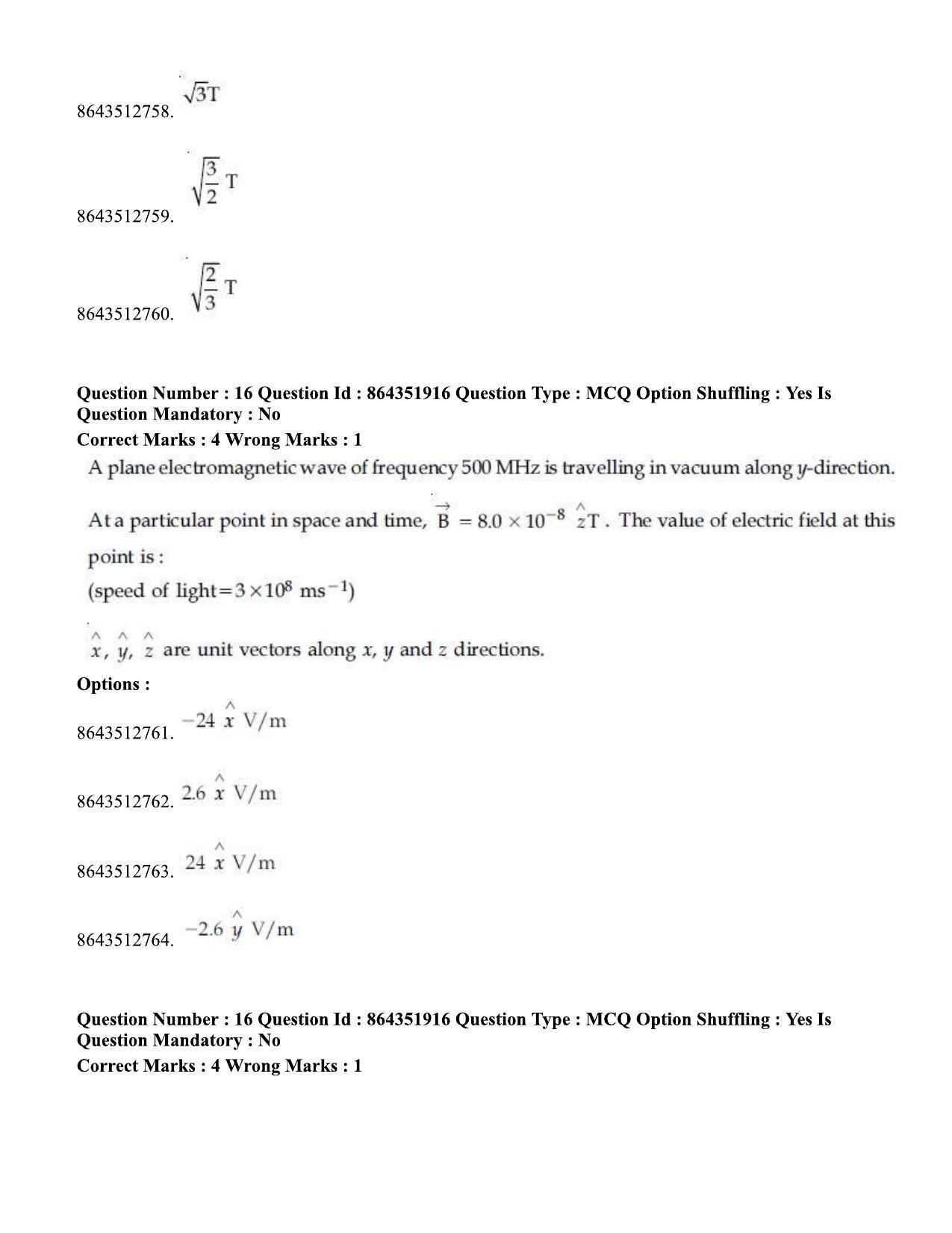 JEE Mains 2021: BTech EP (Shift 1) 16-03-2021 Question Paper - Page 19