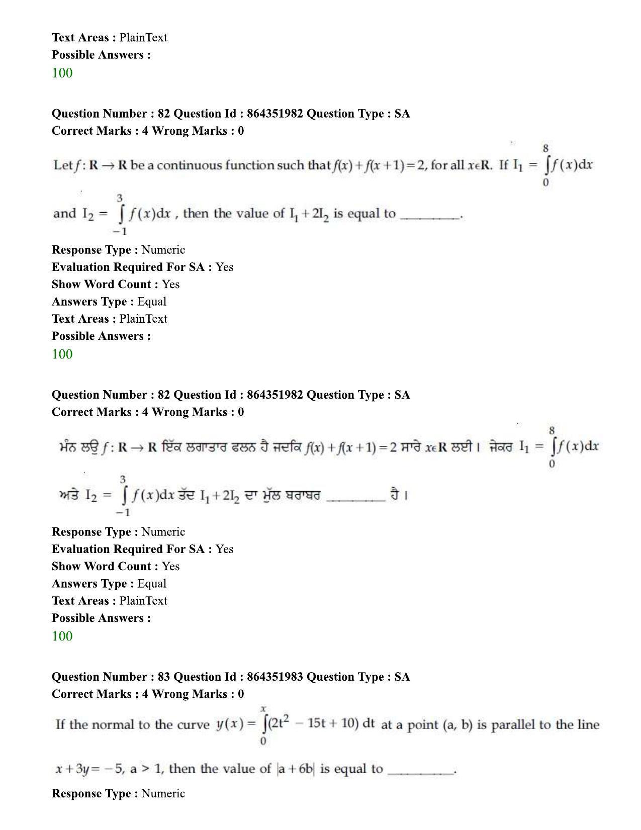 JEE Mains 2021: BTech EP (Shift 1) 16-03-2021 Question Paper - Page 89