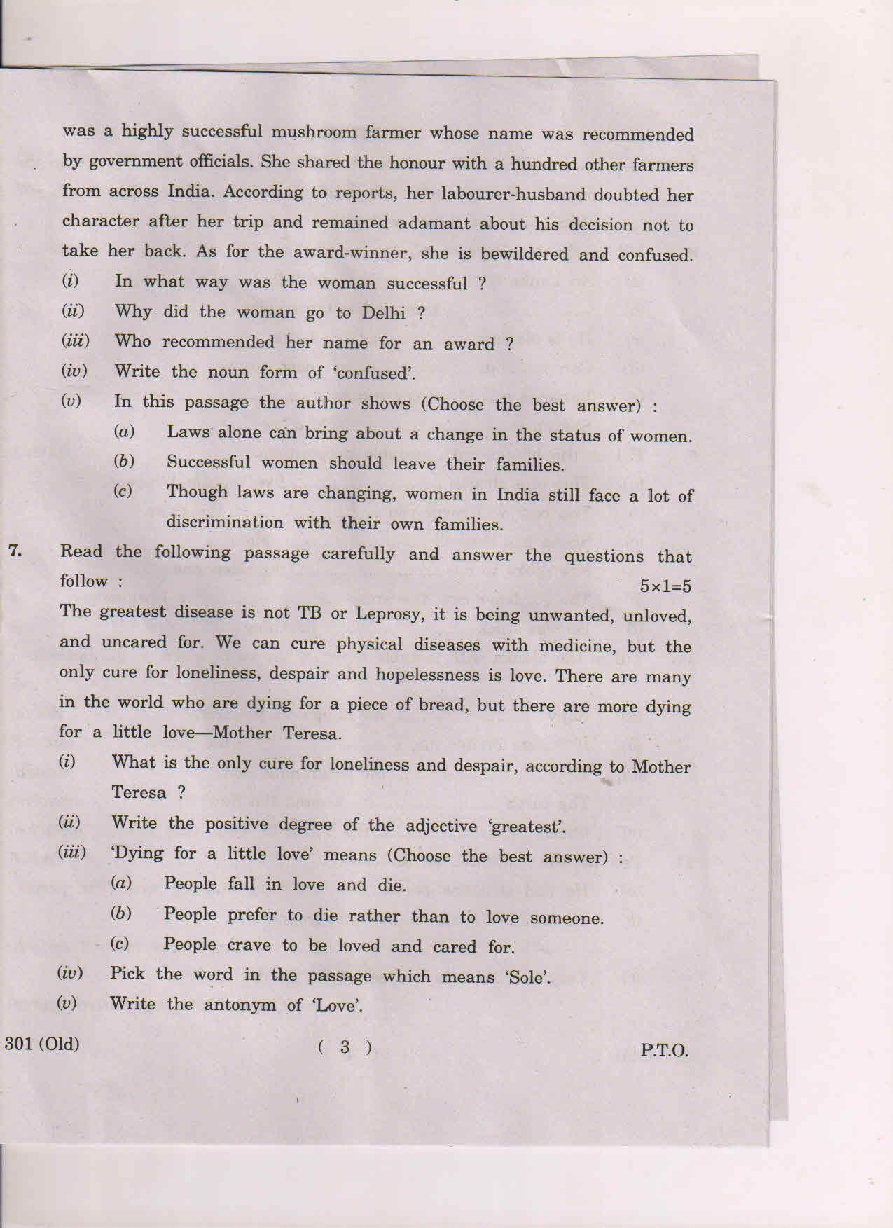 AP Inter 1st Year English-I (Old) March-2019-General Question Paper - Page 3