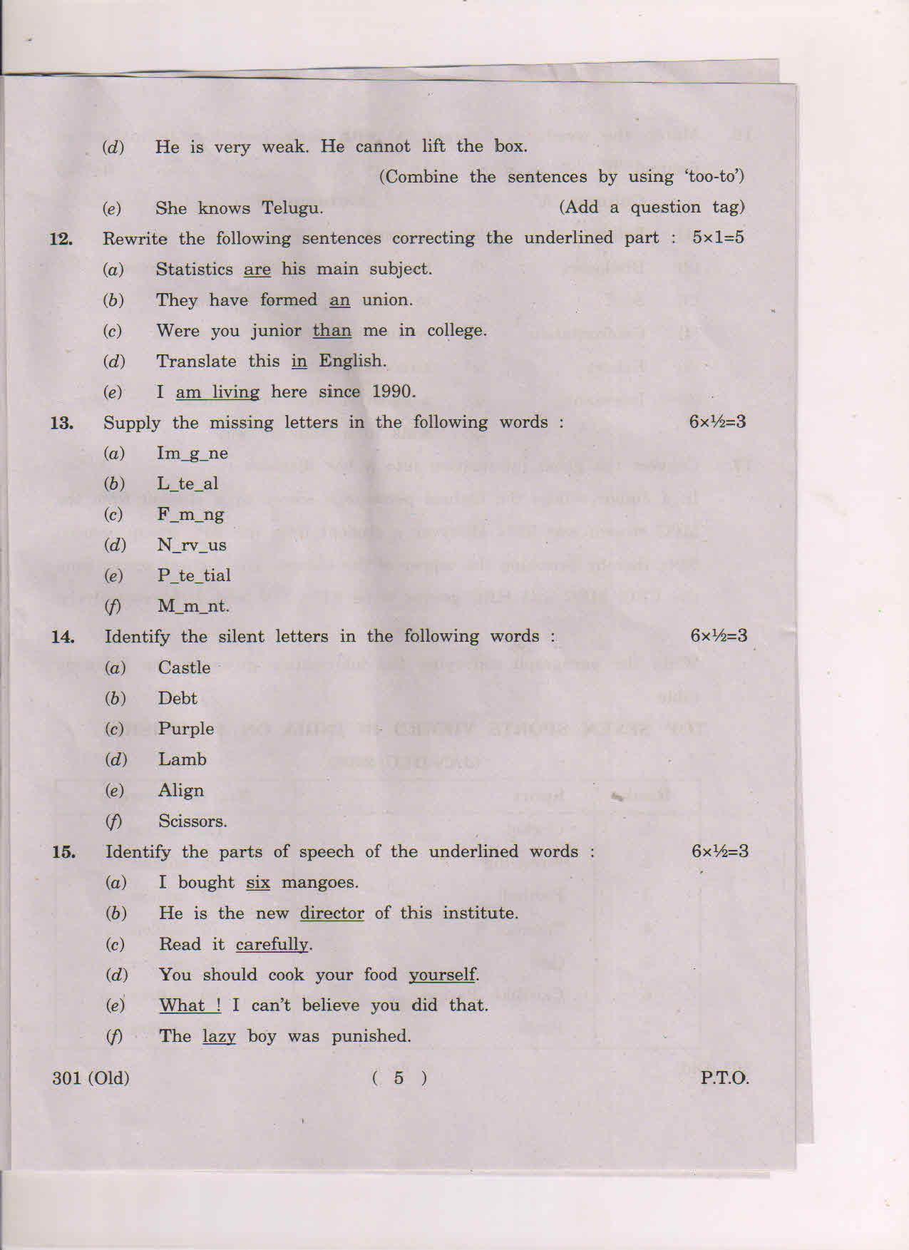 AP Inter 1st Year English-I (Old) March-2019-General Question Paper - Page 5