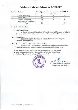 MAH B.P.Ed CET Syllabus