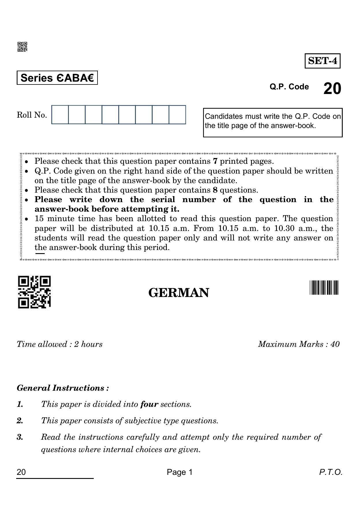 CBSE Class 12 20_German 2022 Question Paper - Page 1