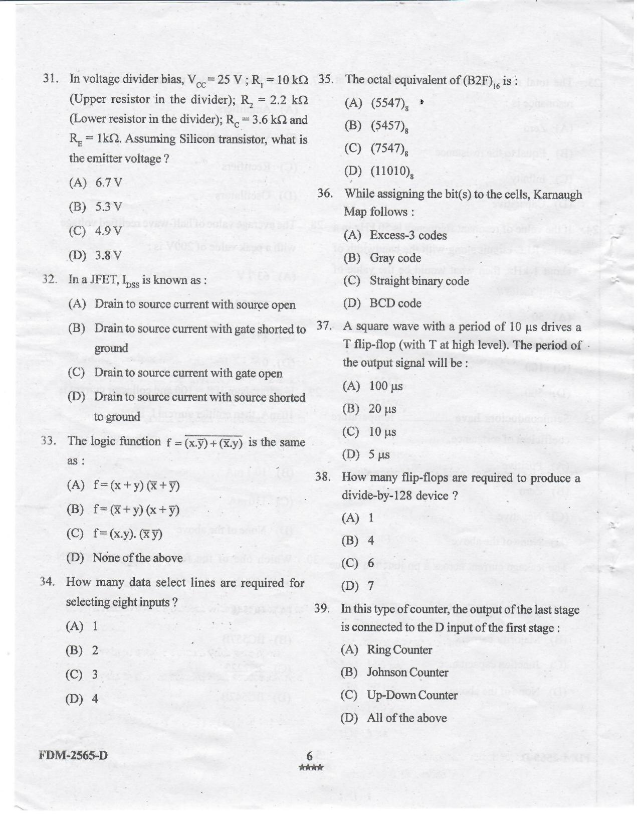KUET 2023 M.Sc.Electronics Question Paper - Page 25