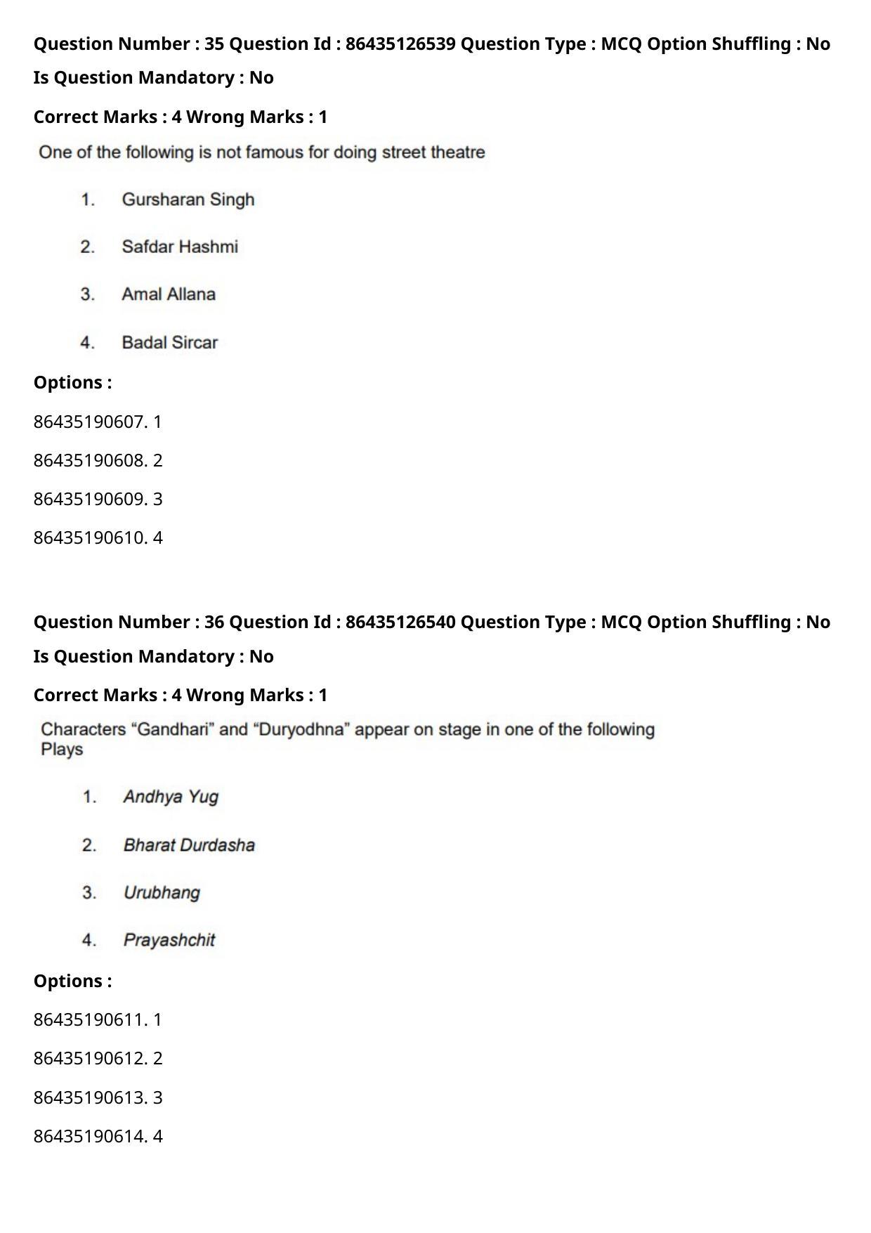 CUET PG 2021 PGQP13 Question Paper - Page 20