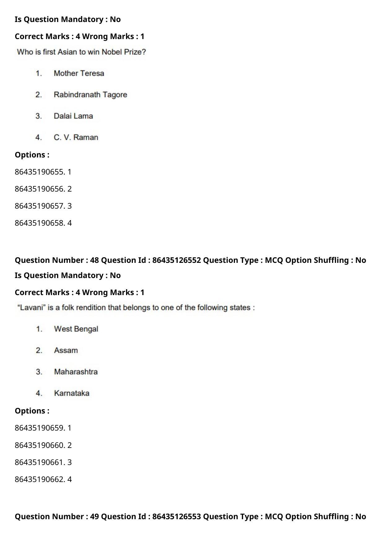 CUET PG 2021 PGQP13 Question Paper - Page 26