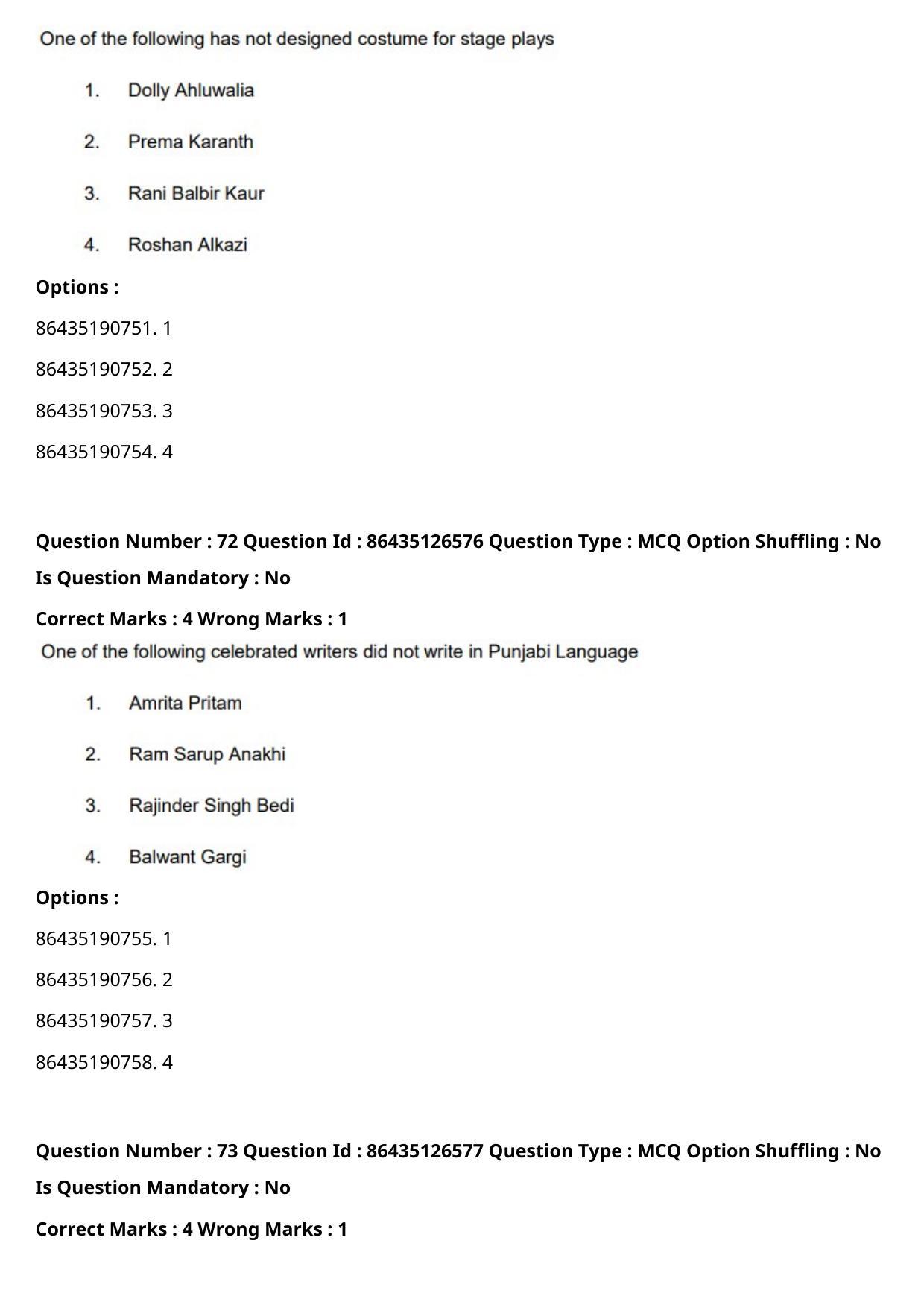 CUET PG 2021 PGQP13 Question Paper - Page 38