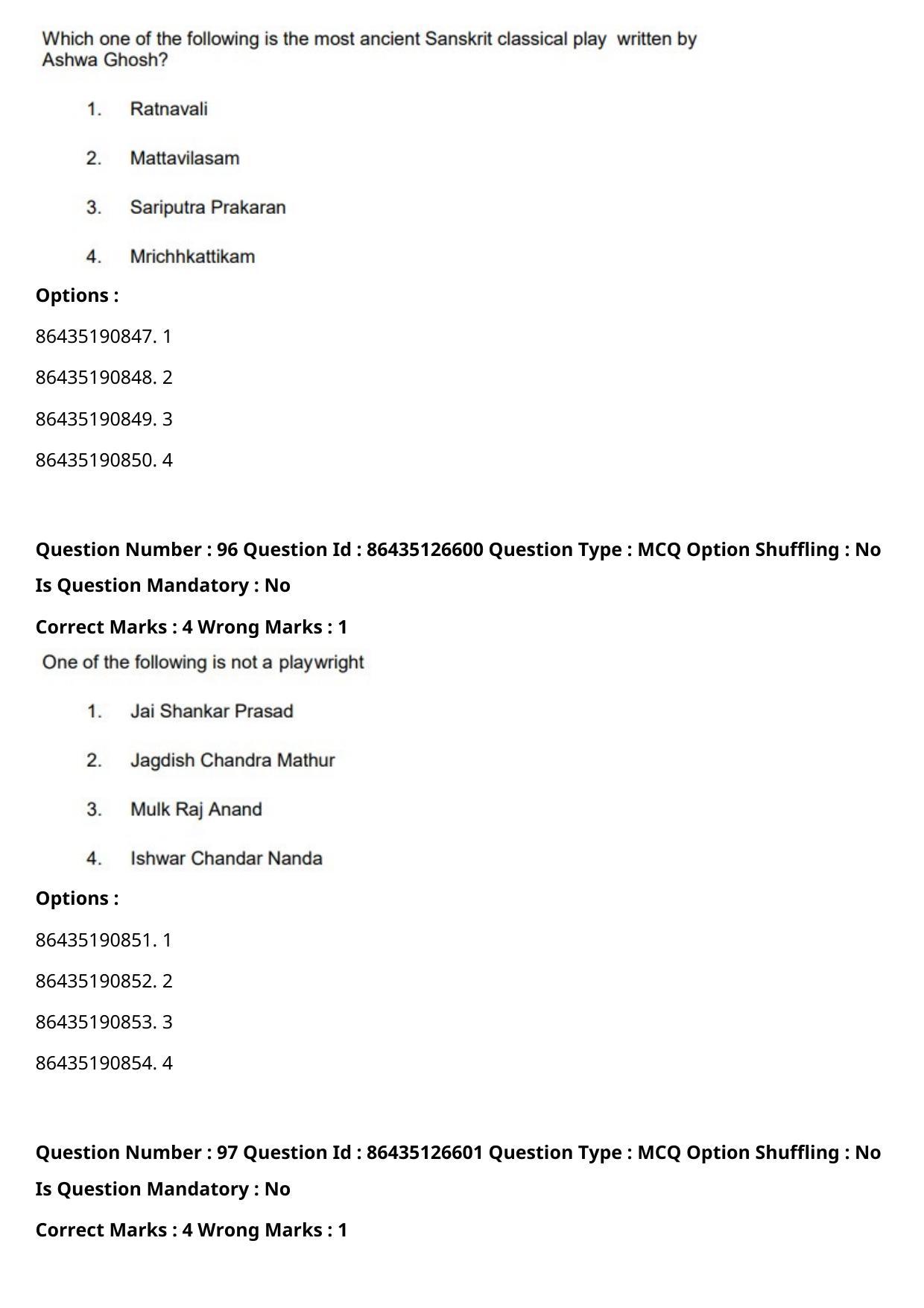 CUET PG 2021 PGQP13 Question Paper - Page 50