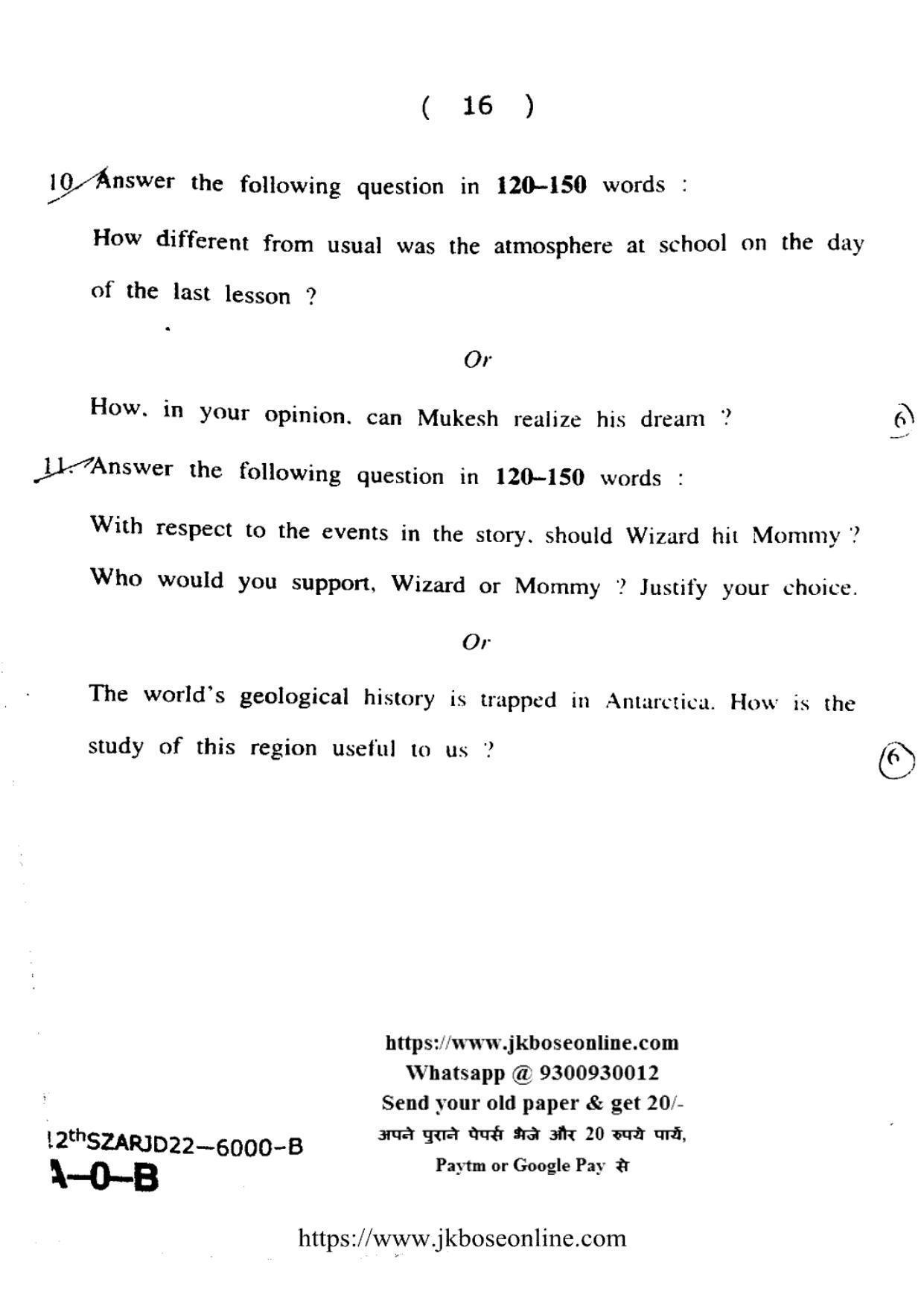 JKBOSE Class 12 English 6000-B Question Papers 2022 - Page 16