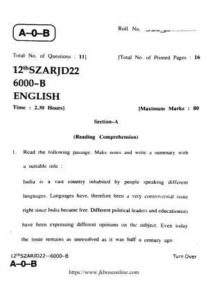 JKBOSE Class 12 English 6000-B Question Papers 2022