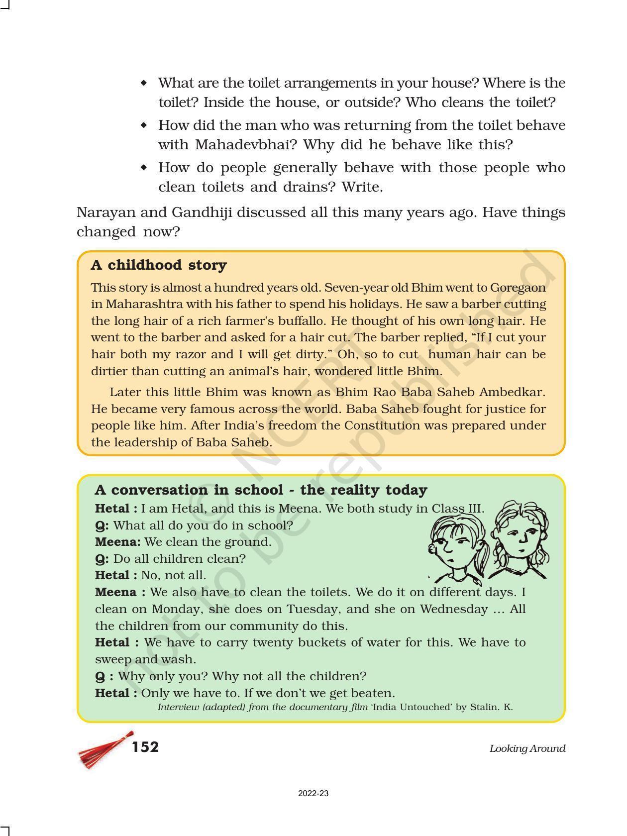 NCERT Book for Class 5 EVS Chapter 16 Who will do this Work? - Page 6