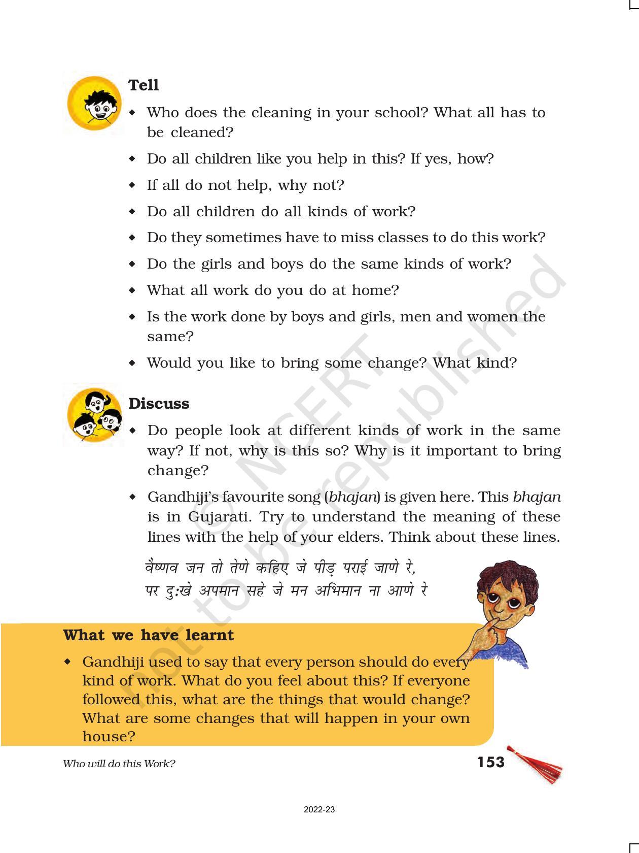 NCERT Book for Class 5 EVS Chapter 16 Who will do this Work? - Page 7