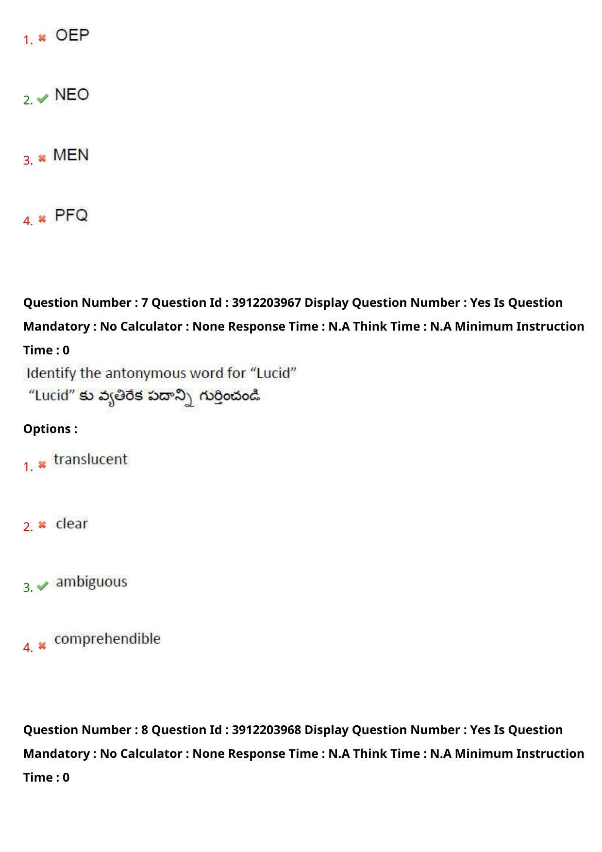 AP LAWCET 2023 - 3 Year LLB Question Paper With Keys - Page 6