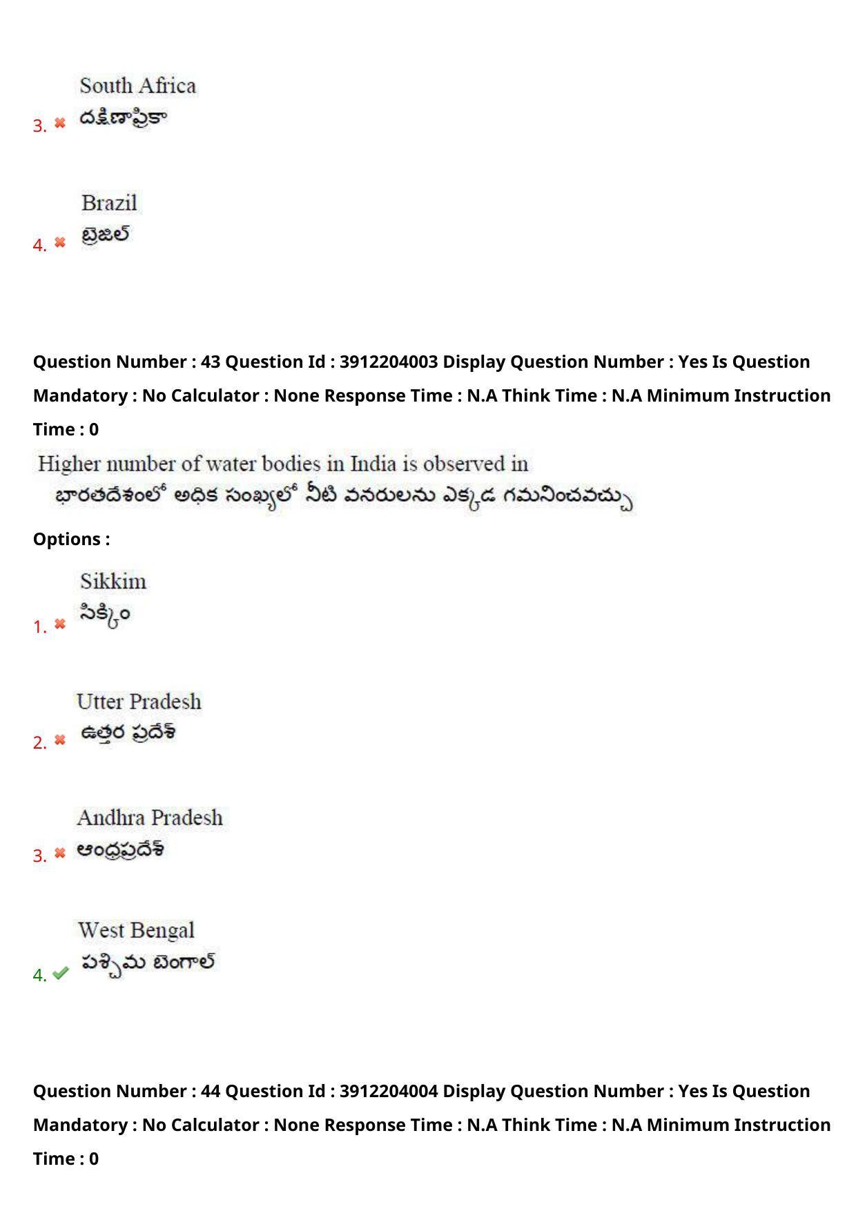 AP LAWCET 2023 - 3 Year LLB Question Paper With Keys - Page 30