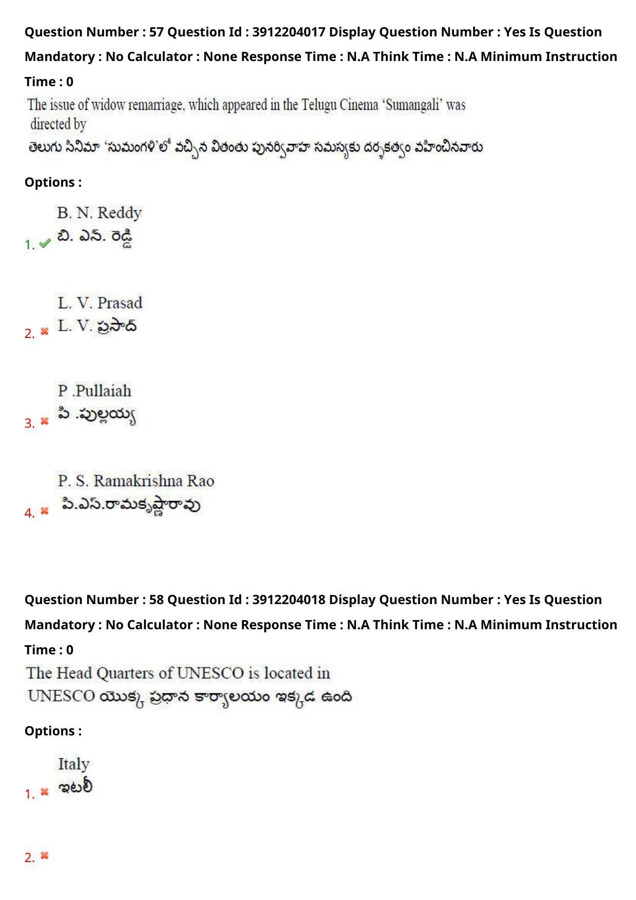 AP LAWCET 2023 - 3 Year LLB Question Paper With Keys - Page 39