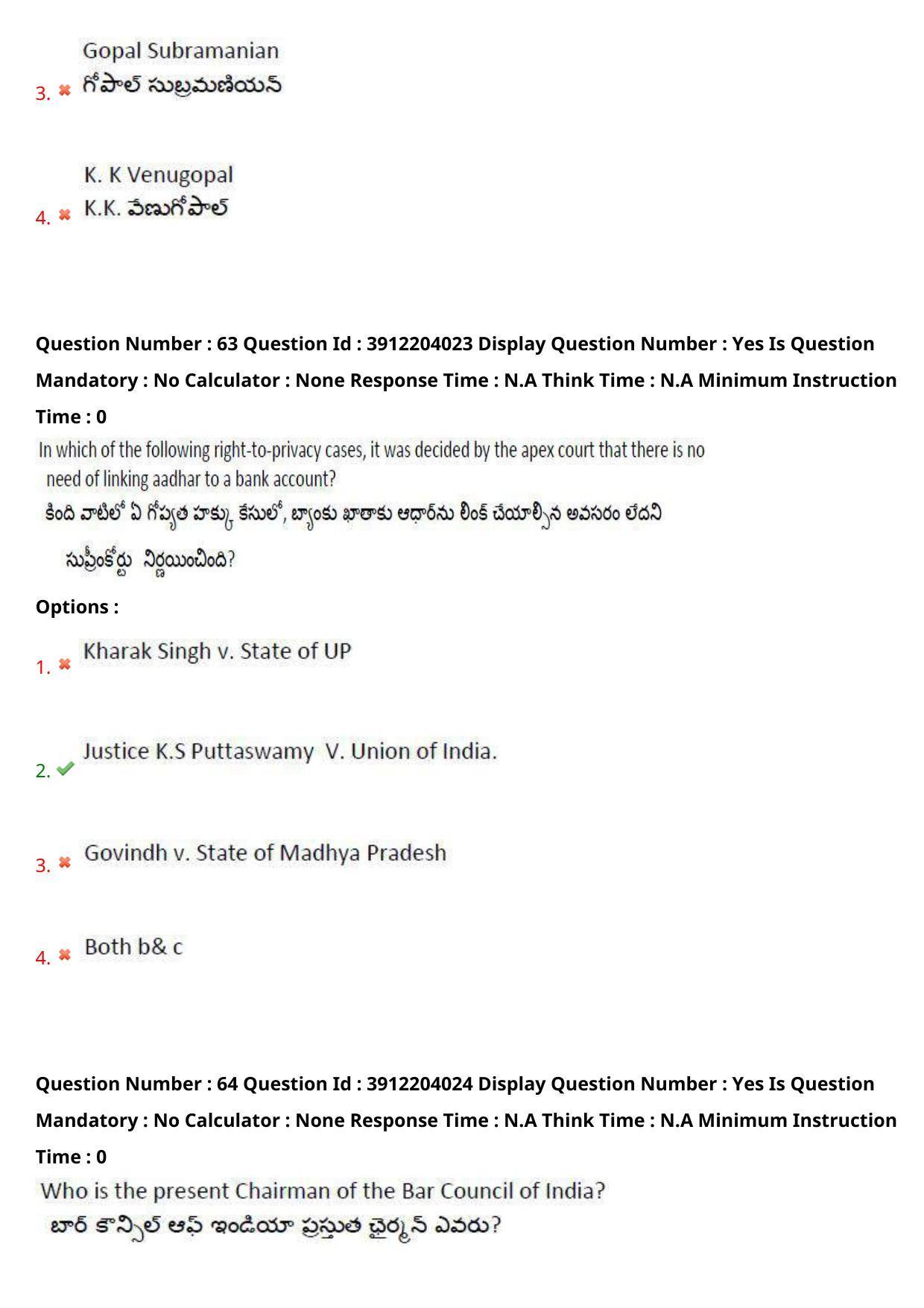 AP LAWCET 2023 - 3 Year LLB Question Paper With Keys - Page 43