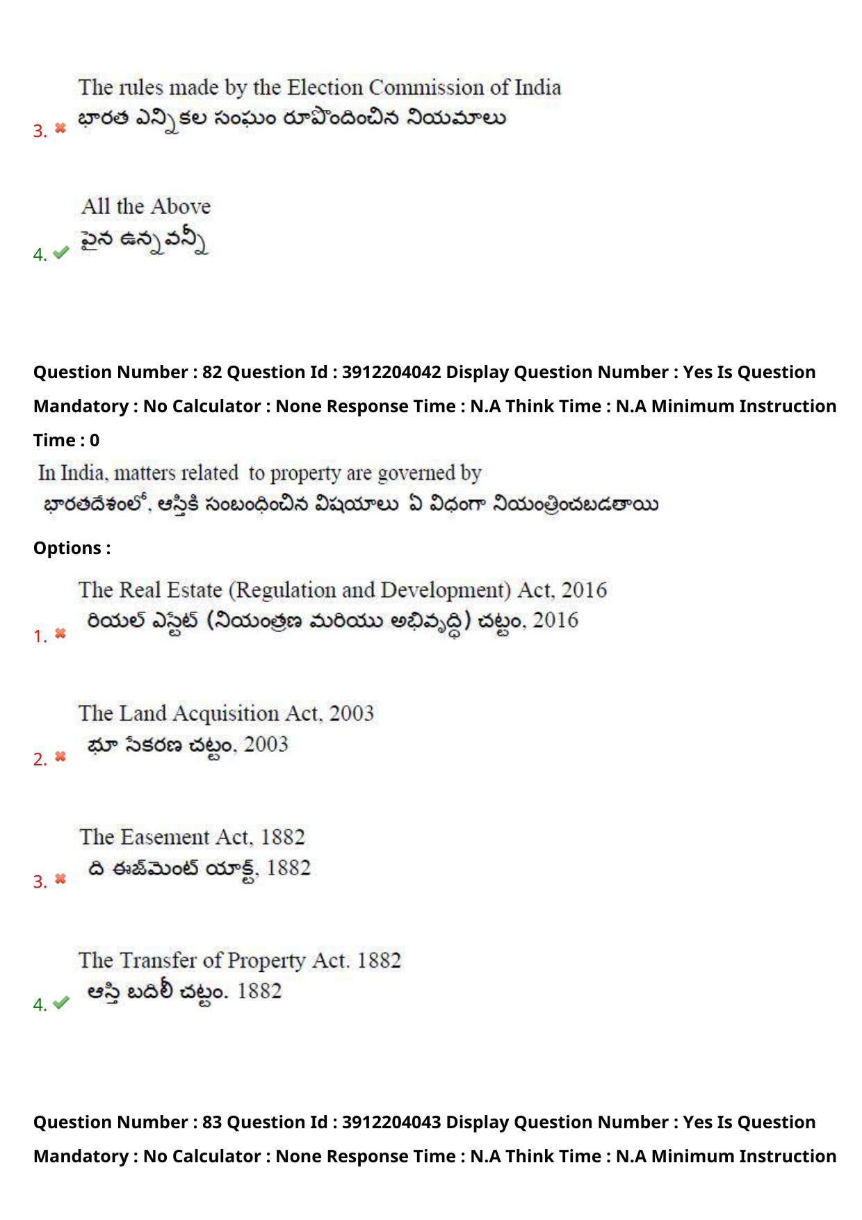 AP LAWCET 2023 - 3 Year LLB Question Paper With Keys - Page 56