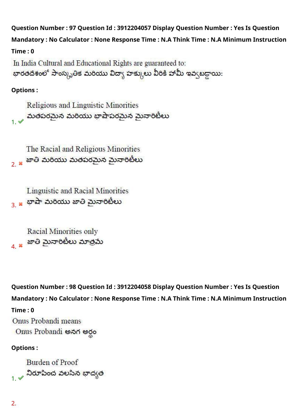 AP LAWCET 2023 - 3 Year LLB Question Paper With Keys - Page 66