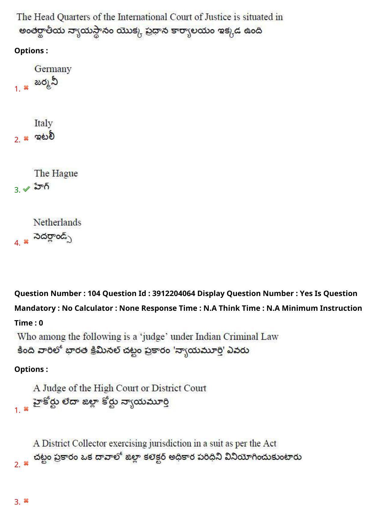AP LAWCET 2023 - 3 Year LLB Question Paper With Keys - Page 70