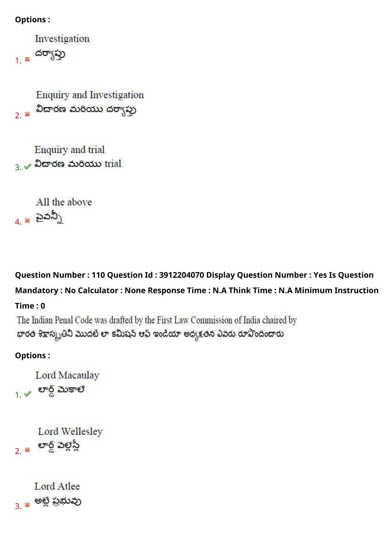 AP LAWCET 2023 - 3 Year LLB Question Paper With Keys - Page 74
